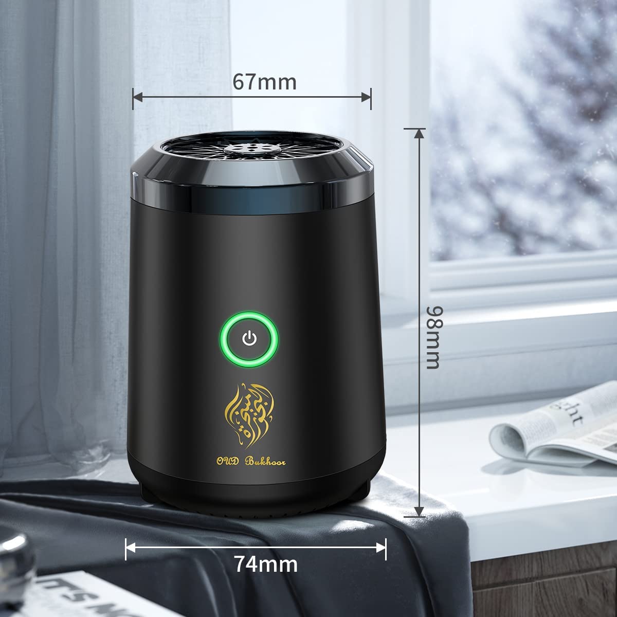 موزع عطر بخور ذكي