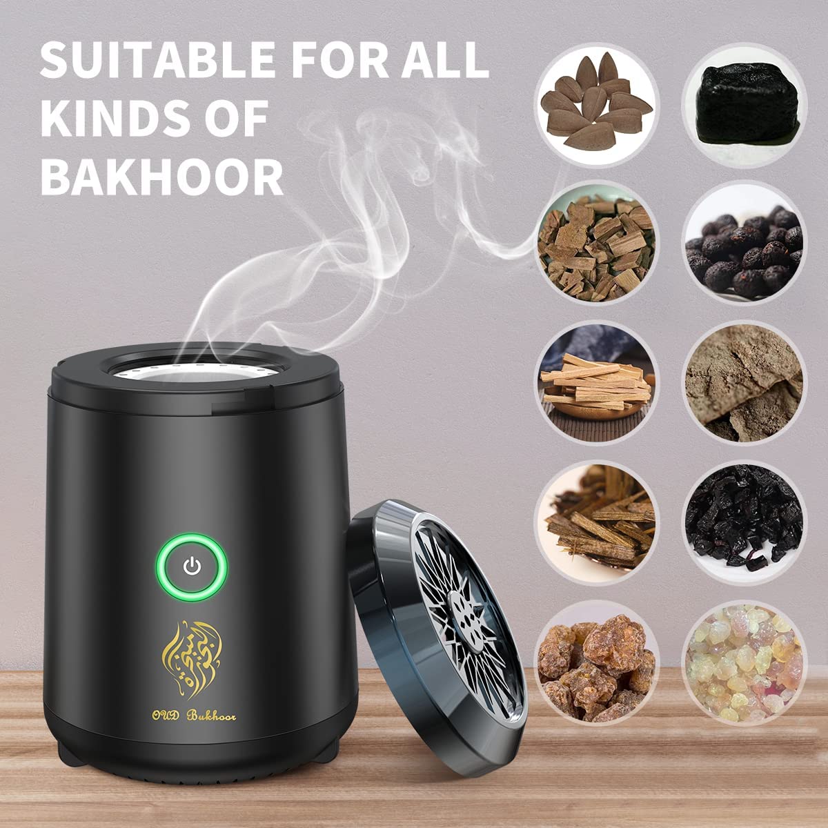 موزع عطر بخور ذكي