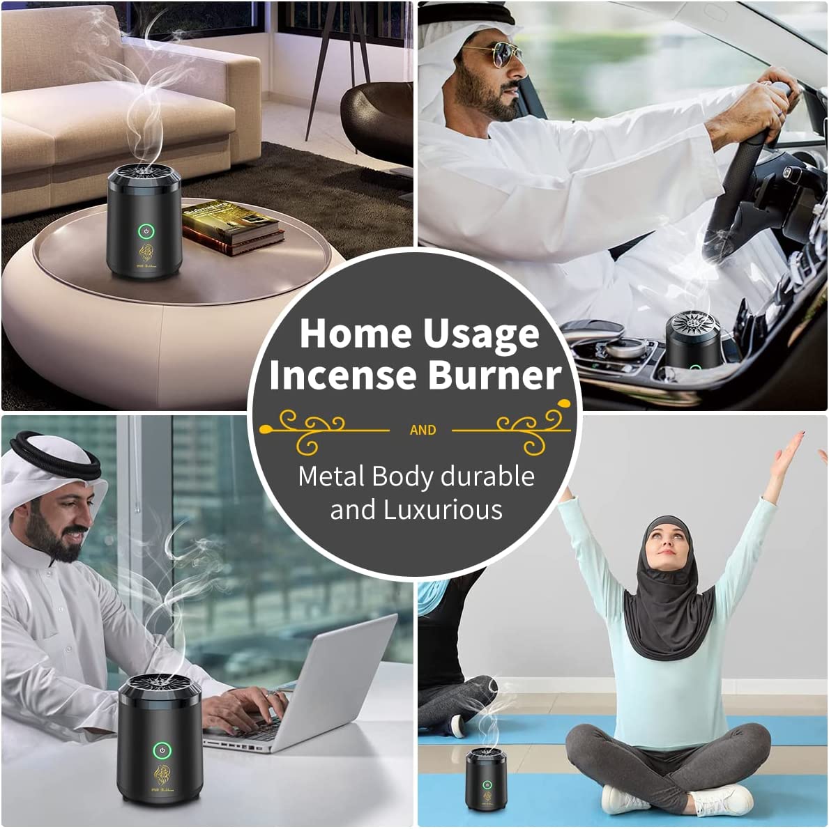موزع عطر بخور ذكي